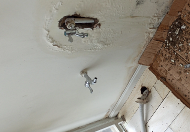 绥化市卫生间测漏水