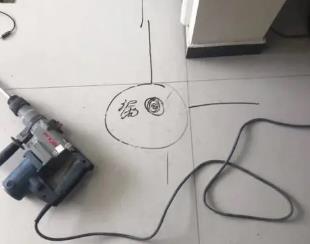 绥化市测漏水公司专业分享下使用专业仪器检测家中漏水案例